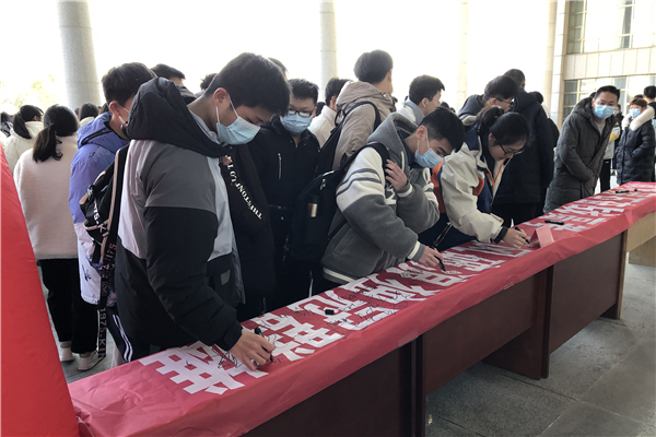 倒数第二.jpg