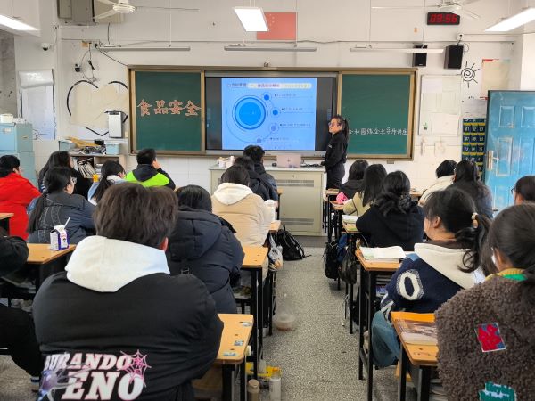 授课现场33.jpg