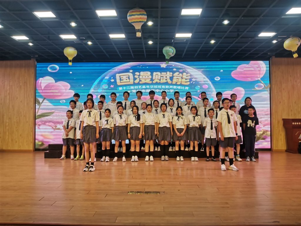QQ图片20250522084408(3).jpeg