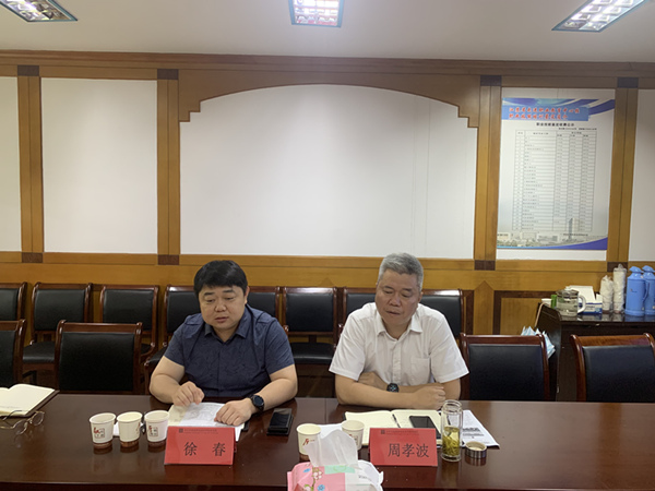 学员代表发言_副本.jpg