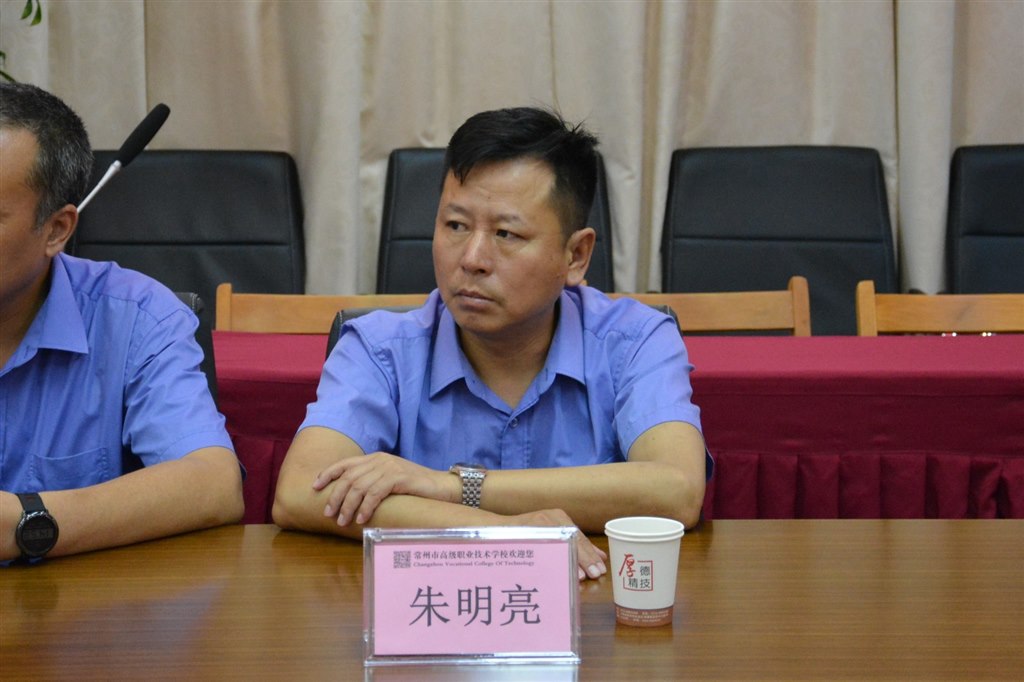常州公路运输集团有限公司一公司安全员 朱明亮.jpg