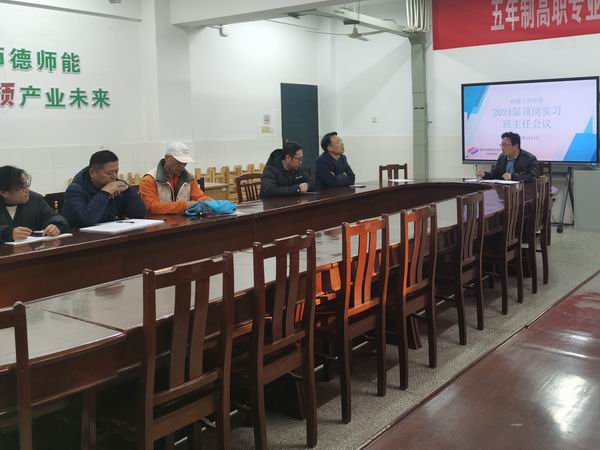 QQ图片20231205160835.jpg