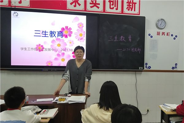 4d3c44e36a5af12c7872563faebcf612_副本.png