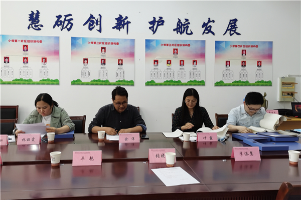 IMG_20200513_143634_副本.jpg