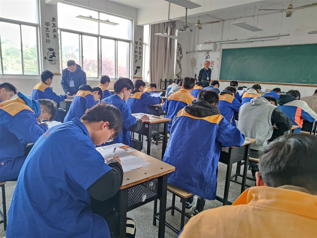 理论考试 (2).jpg