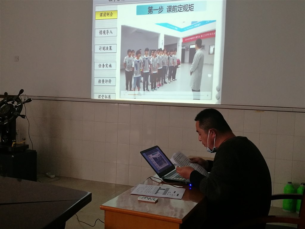 QQ图片20200417191207.jpg
