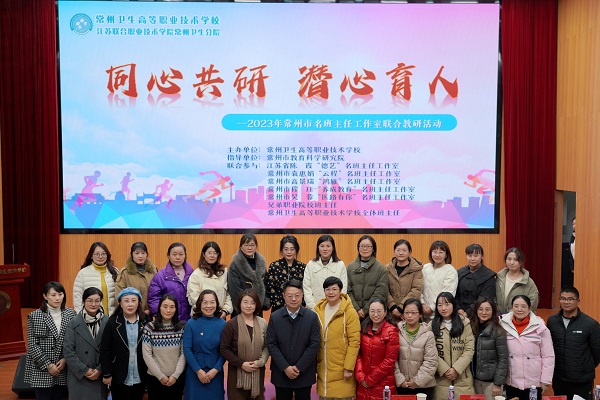 高景瑞1.jpg