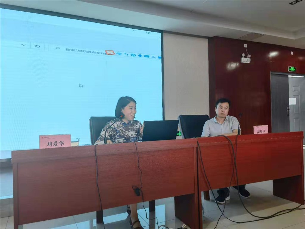 微信图片_20210725001116.jpg