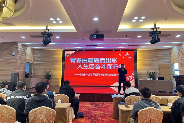 经验分享_4.jpg