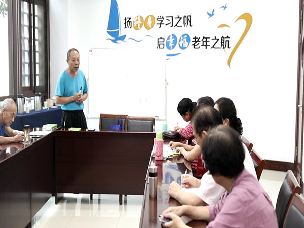 门球课堂.jpg