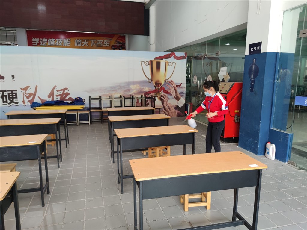 考场消毒.jpg