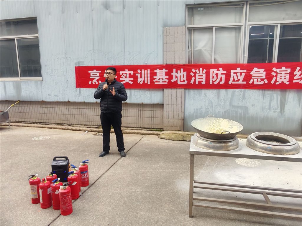 胥院长进行点评.jpg