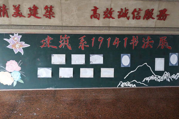 QQ图片20200102140402_副本.jpg