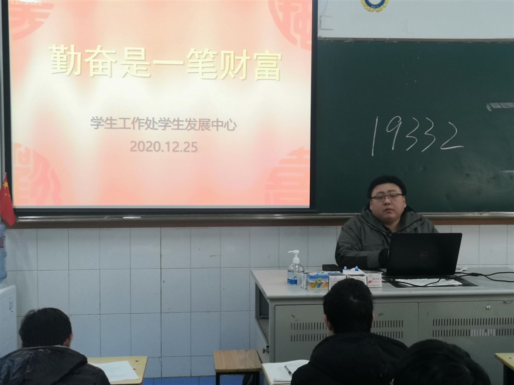 QQ图片20201229180409.jpg