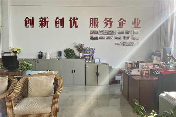 新建文件夹IMG_1275_副本.jpg