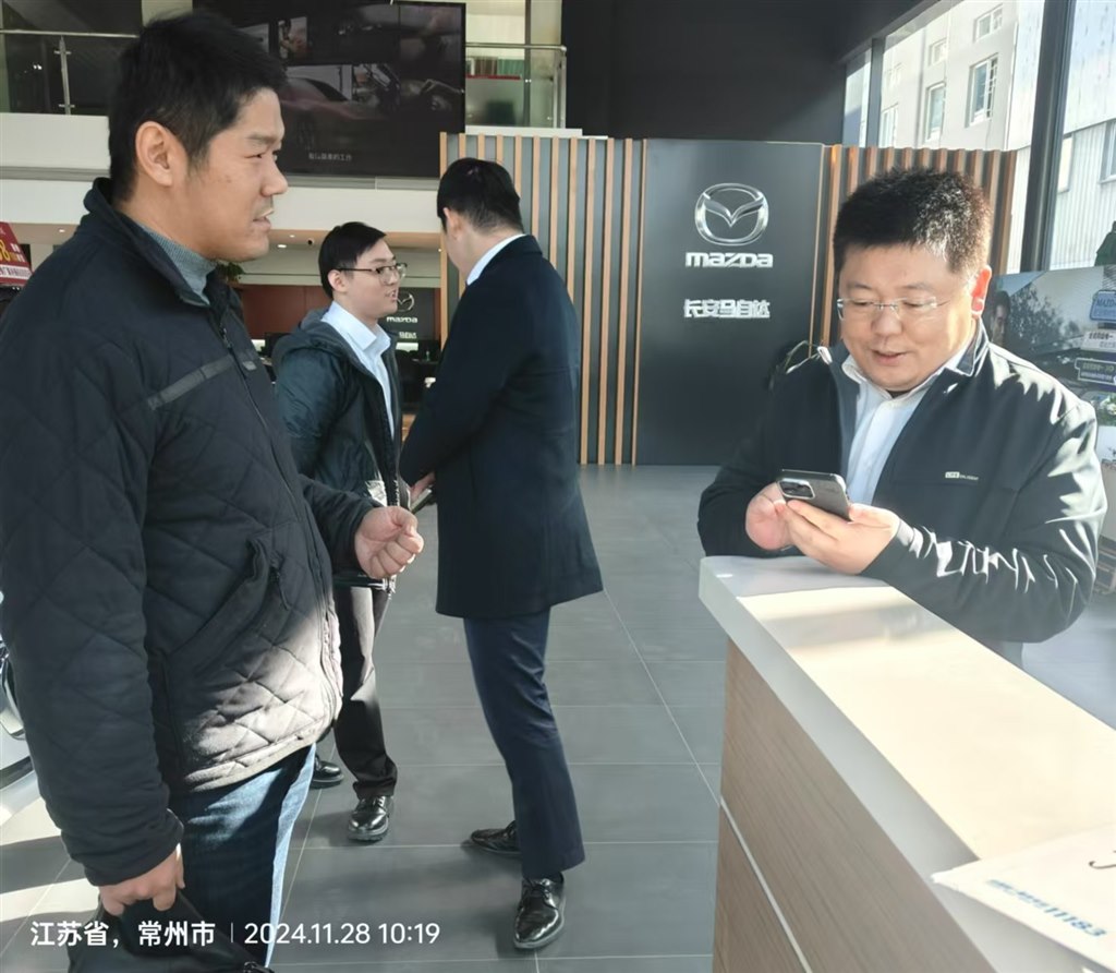 微信图片_20241205144706.jpg