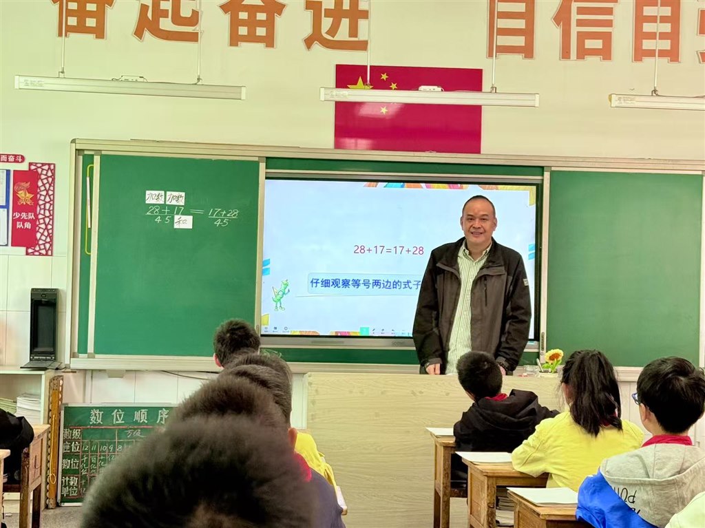 微信图片_20250522143802.jpg