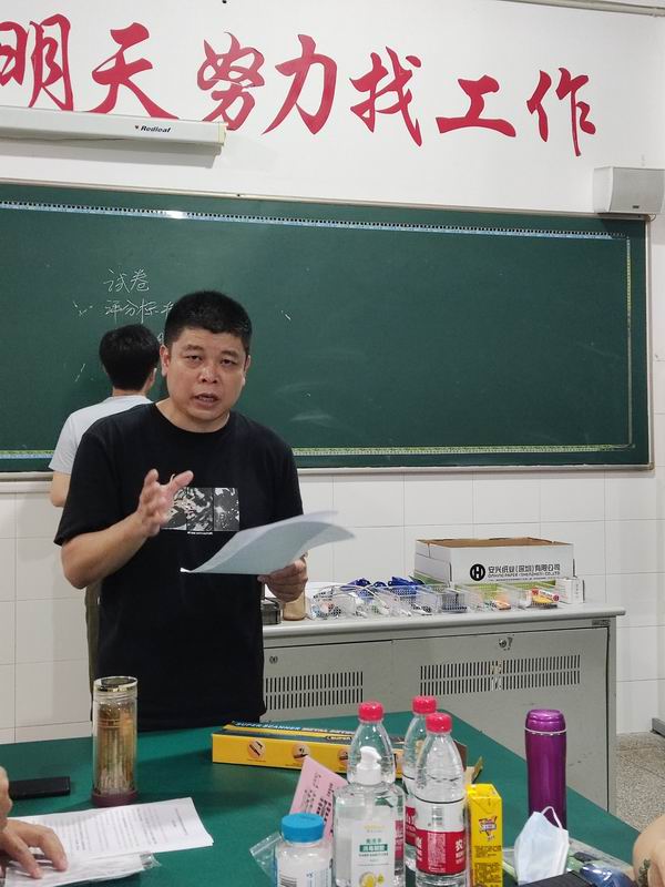 3考前会议.jpg