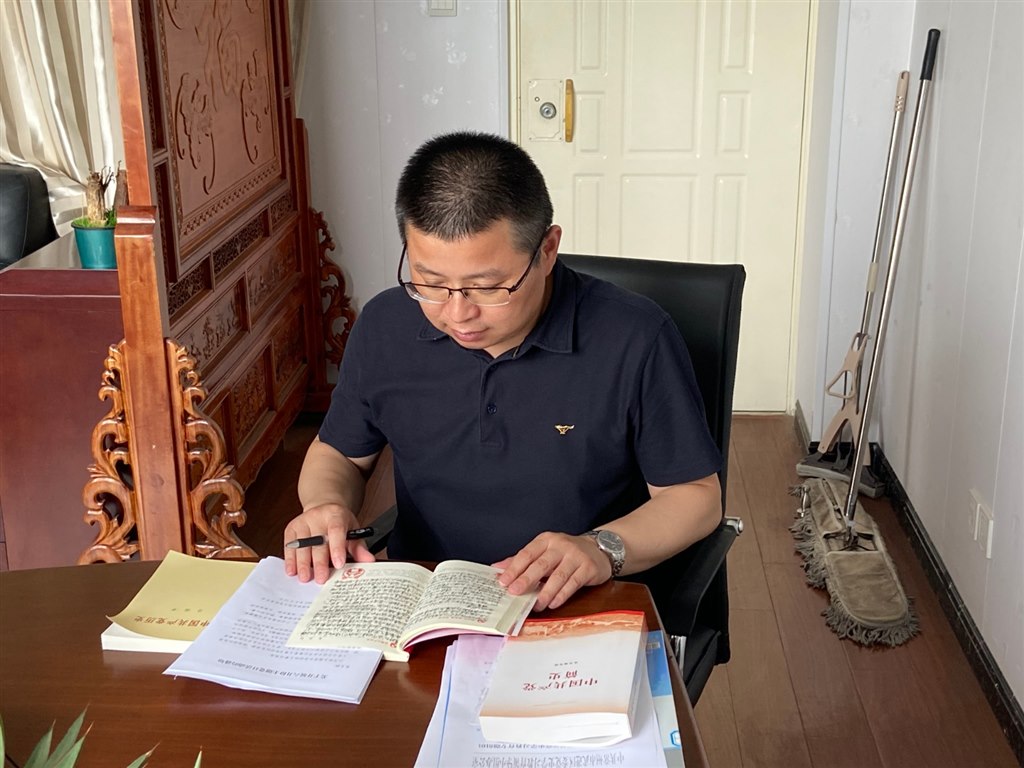 支委会杨志豪学习.jpg