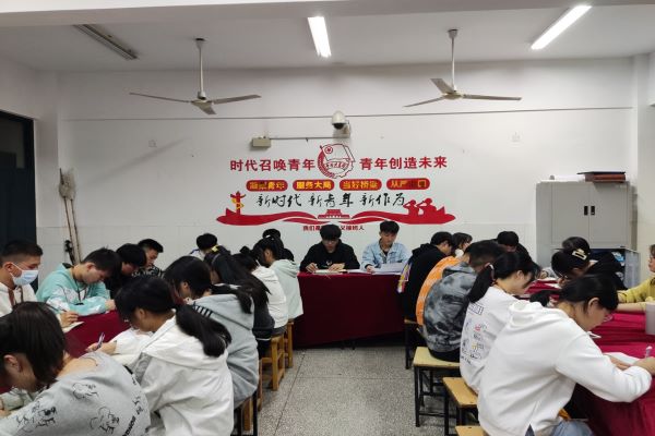 QQ图片20211102194714.jpg