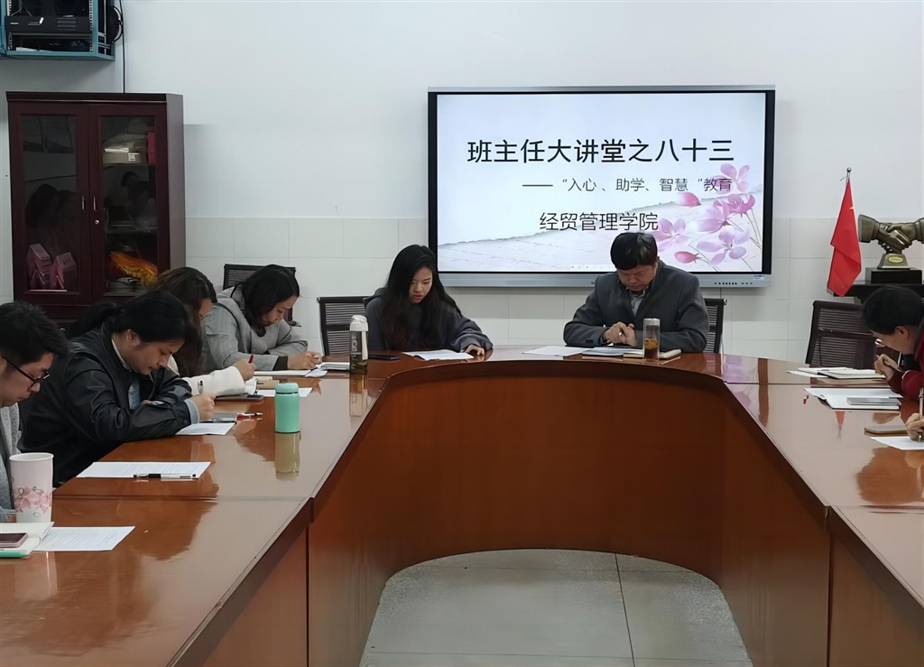 活动现场.jpg