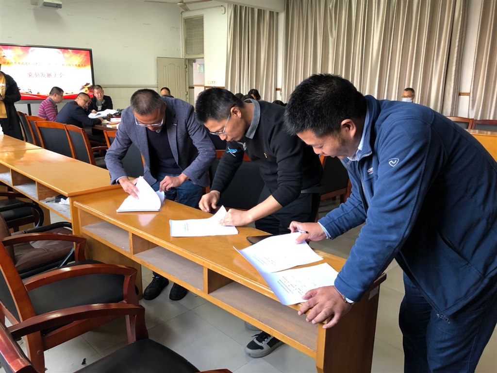 党员发展大会监计票人工作.JPG