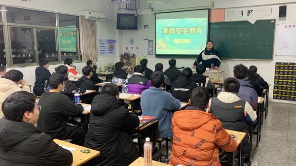 安全教育3.jpg