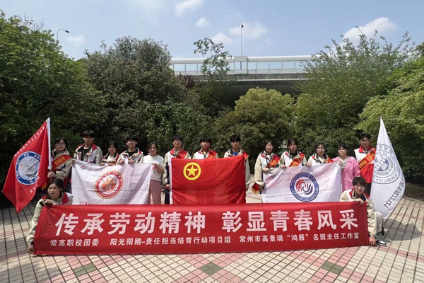 合照_副本.png