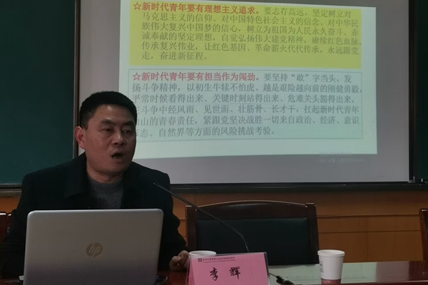 QQ图片20230306083207_副本.jpg