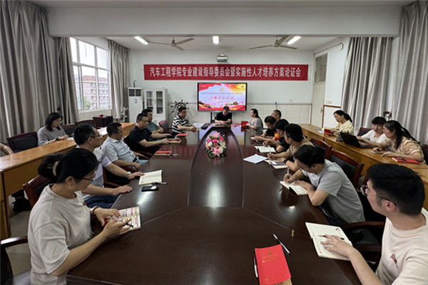 主题党日活动全景1_副本.jpg