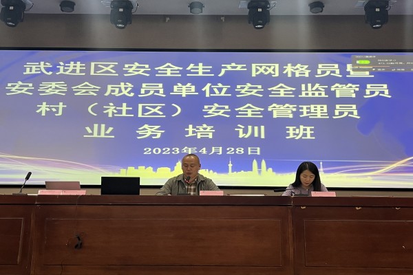 开班仪式_副本.jpg