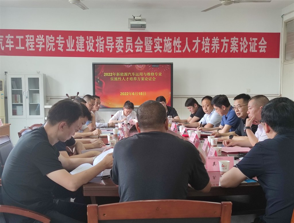 QQ图片20220620085959.jpg