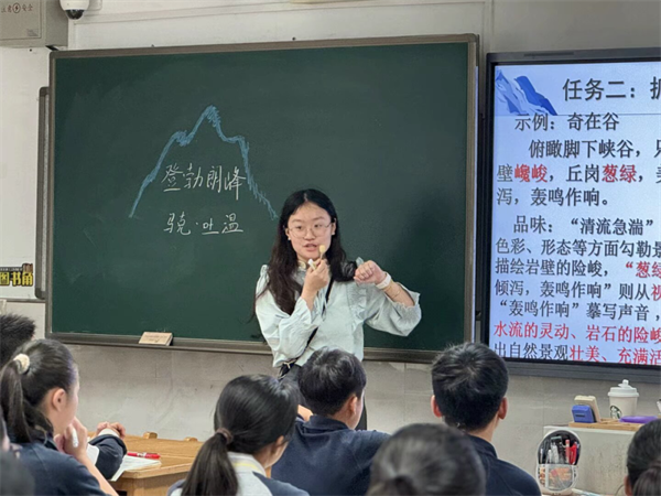 语文1.png