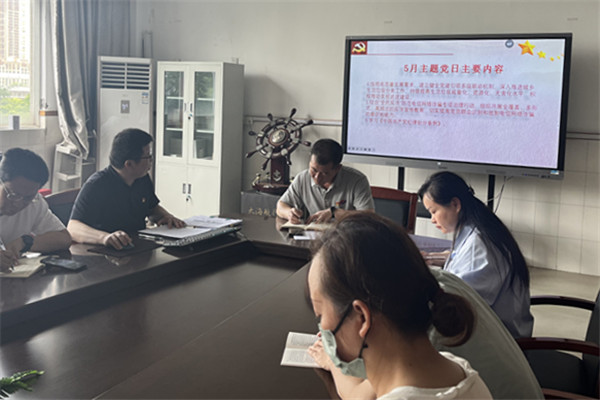 主题党日活动杨志豪领学_副本.jpg