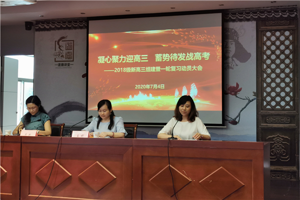 QQ图片20200704163617_副本.jpg