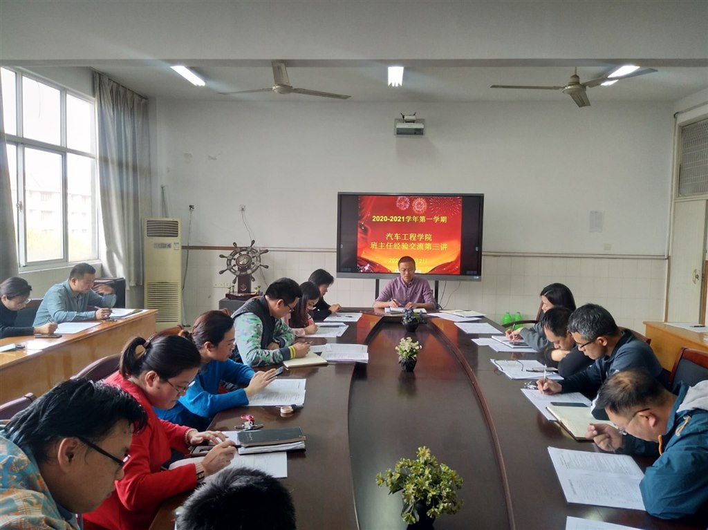 QQ图片20201103164405.jpg
