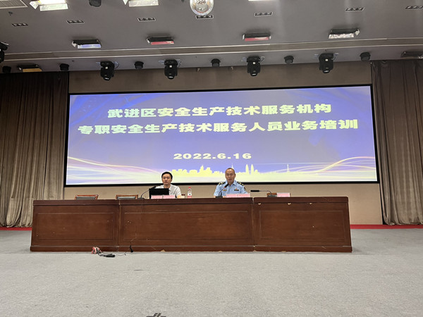 开班仪式.JPG