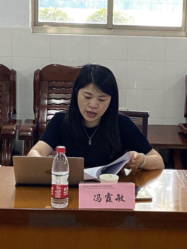冯霞敏秘书长讲话2.jpg
