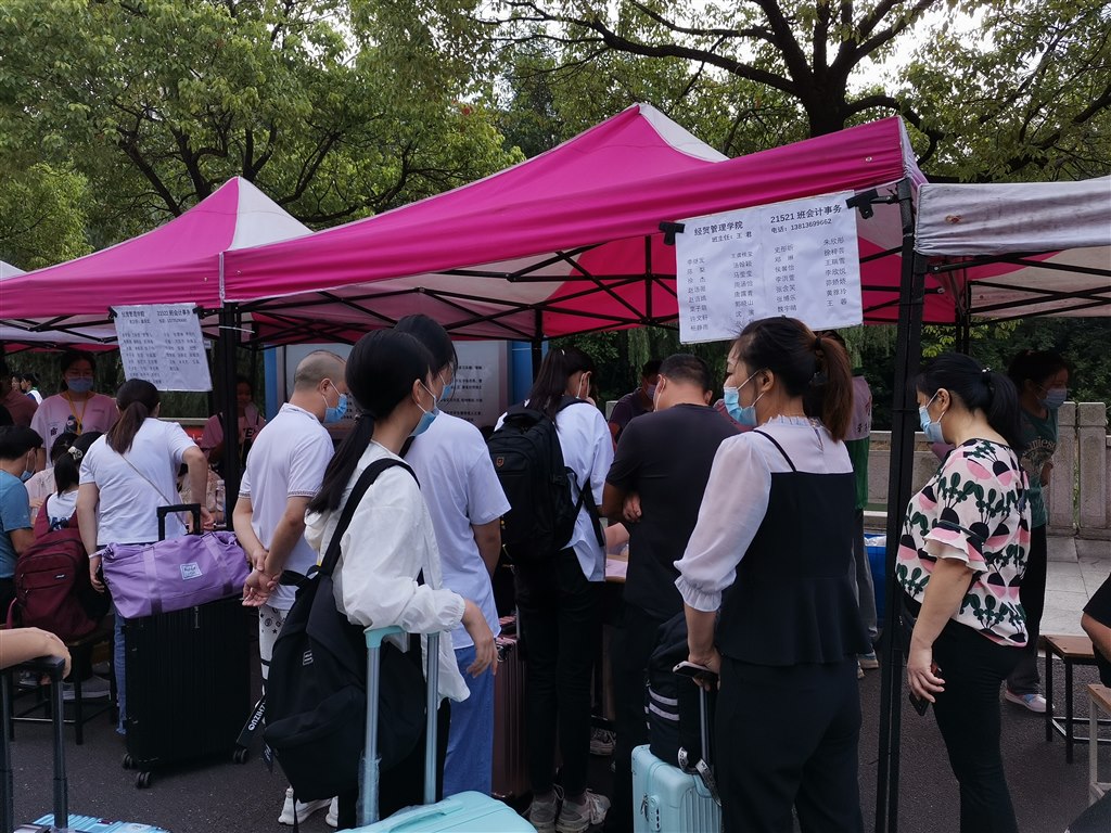 报名现场.jpg