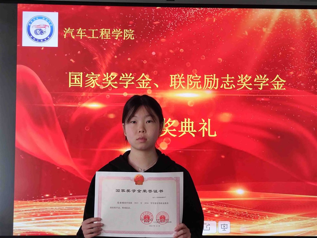 QQ图片20250428105359副本.jpg