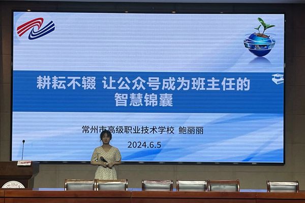 QQ图片20240606083245_副本.jpg
