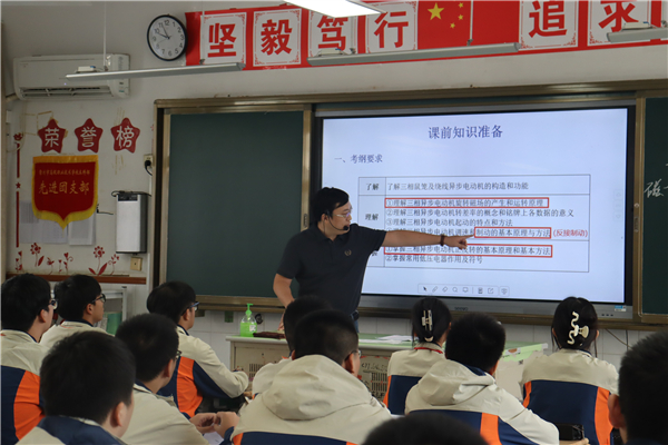 2_副本.jpg