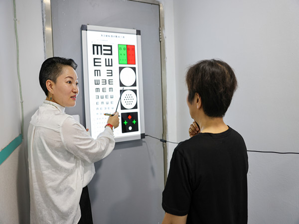 2、视力检测.JPG