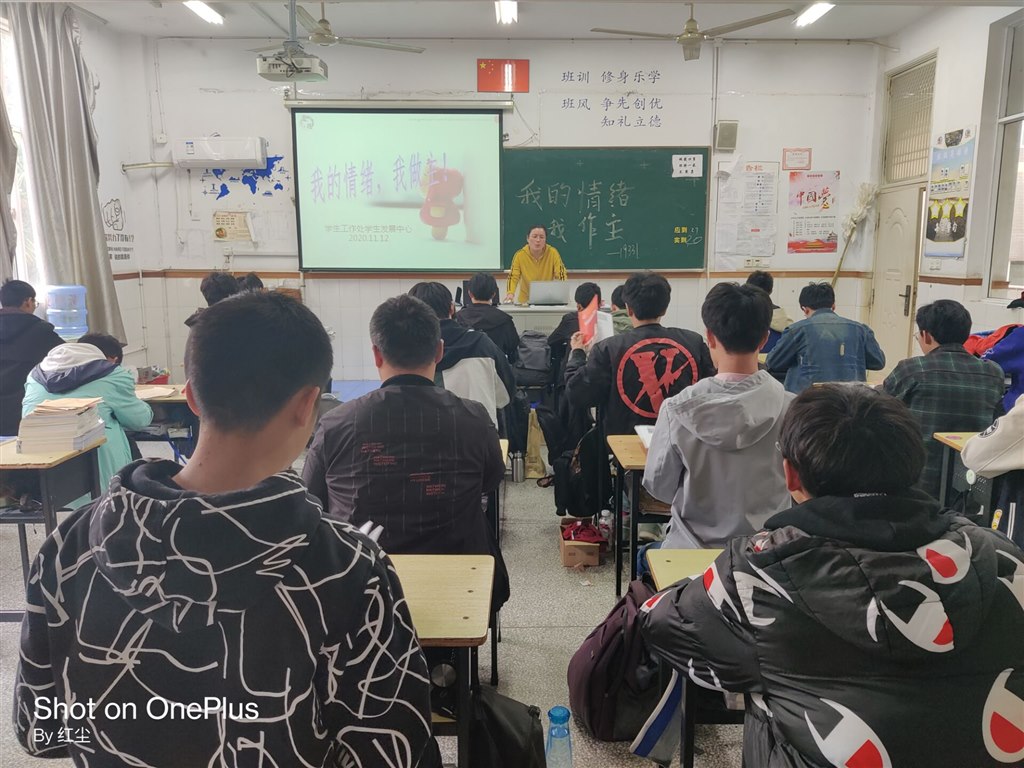 QQ图片20201121145227.jpg