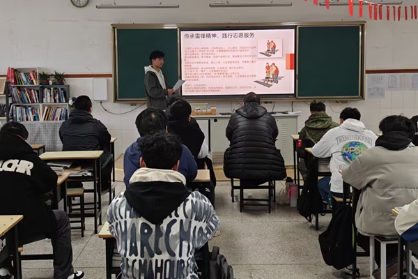 21111班倡议书_副本.jpg
