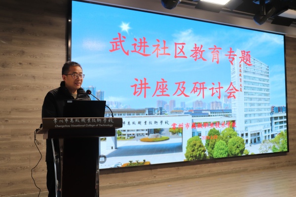 2李昇学副局长致辞.JPG