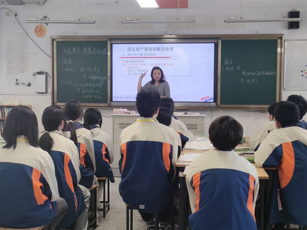 QQ图片20240508205059.jpg