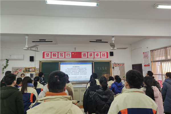 QQ图片20211206151341_副本.png