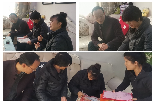 光影魔术手拼图.jpg