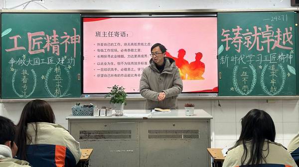 QQ图片20241218075006.jpg